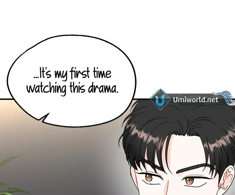 Is romance possible? Chapter 7 page 12 - 