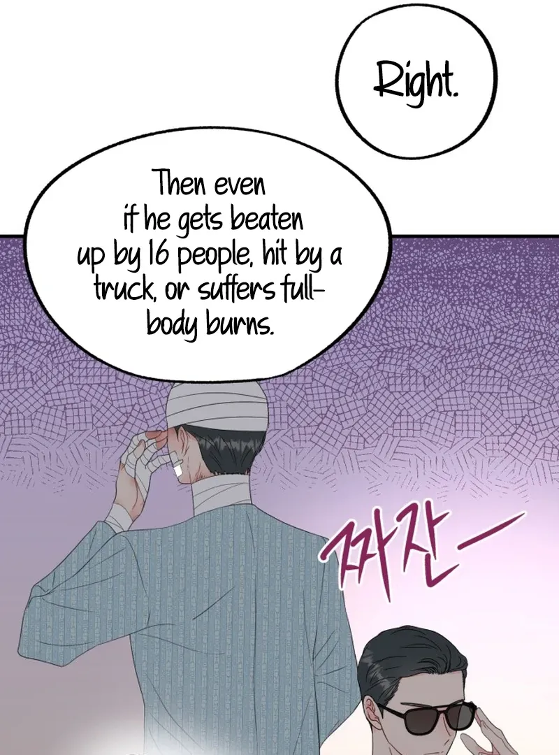 Is romance possible? Chapter 7 page 14 - 