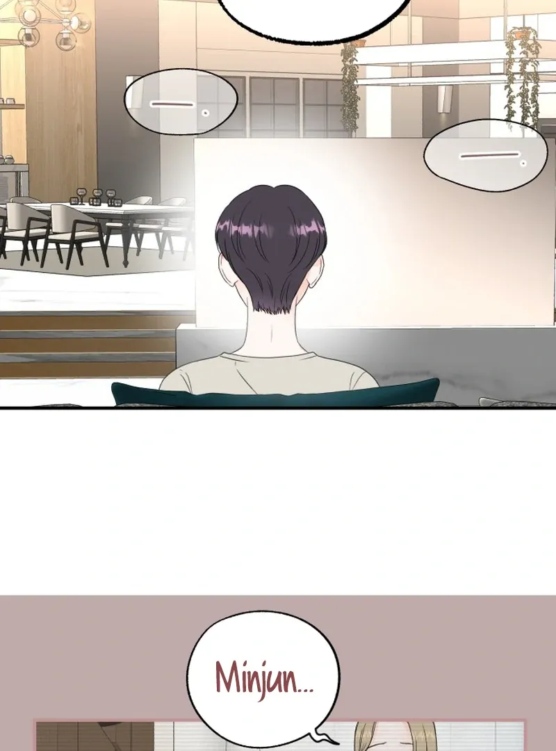 Is romance possible? Chapter 7 page 23 - 