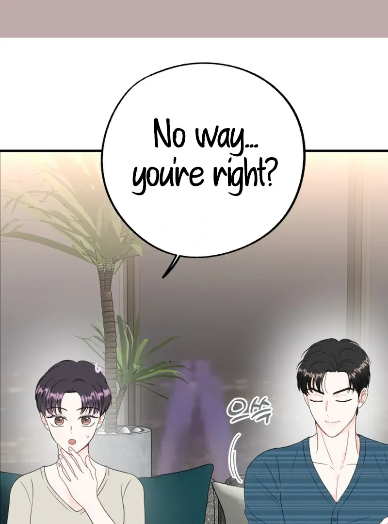 Is romance possible? Chapter 7 page 26 - 