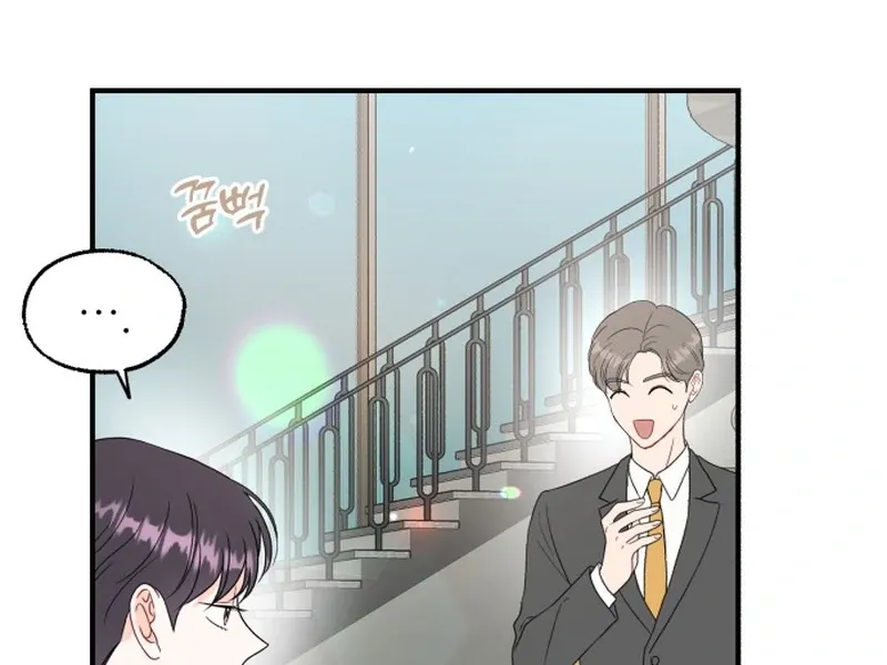 Is romance possible? Chapter 7 page 36 - 