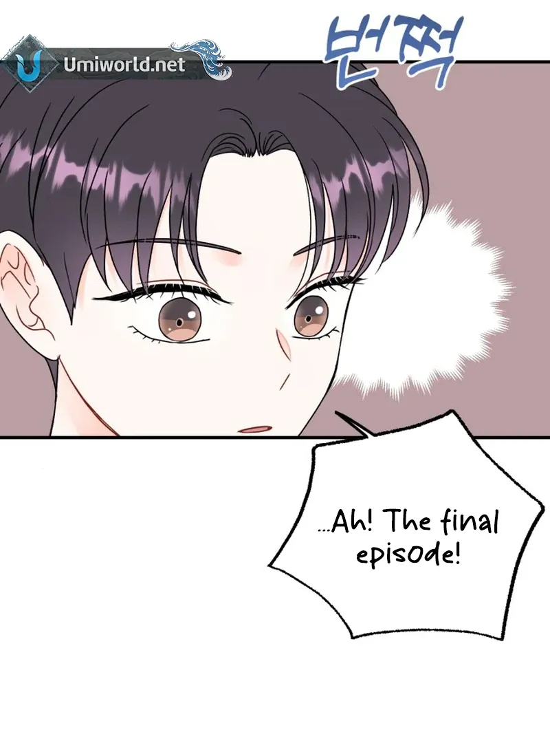 Is romance possible? Chapter 7 page 38 - 