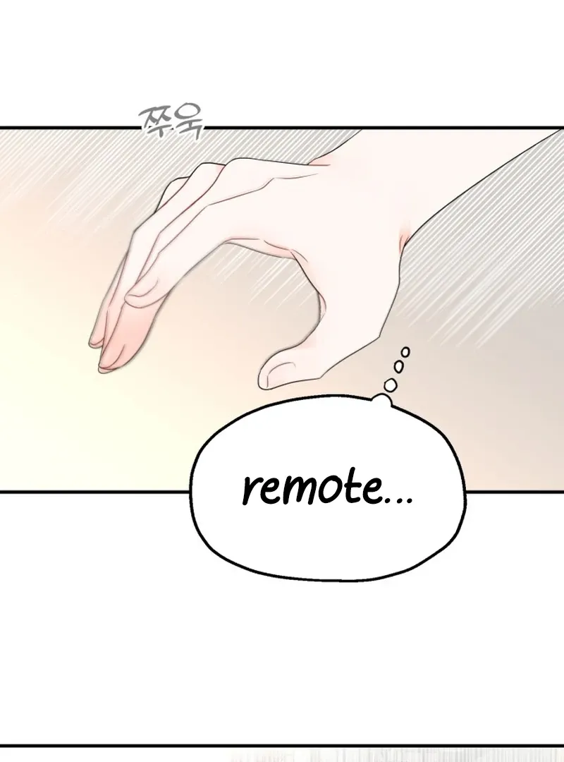 Is romance possible? Chapter 7 page 39 - 