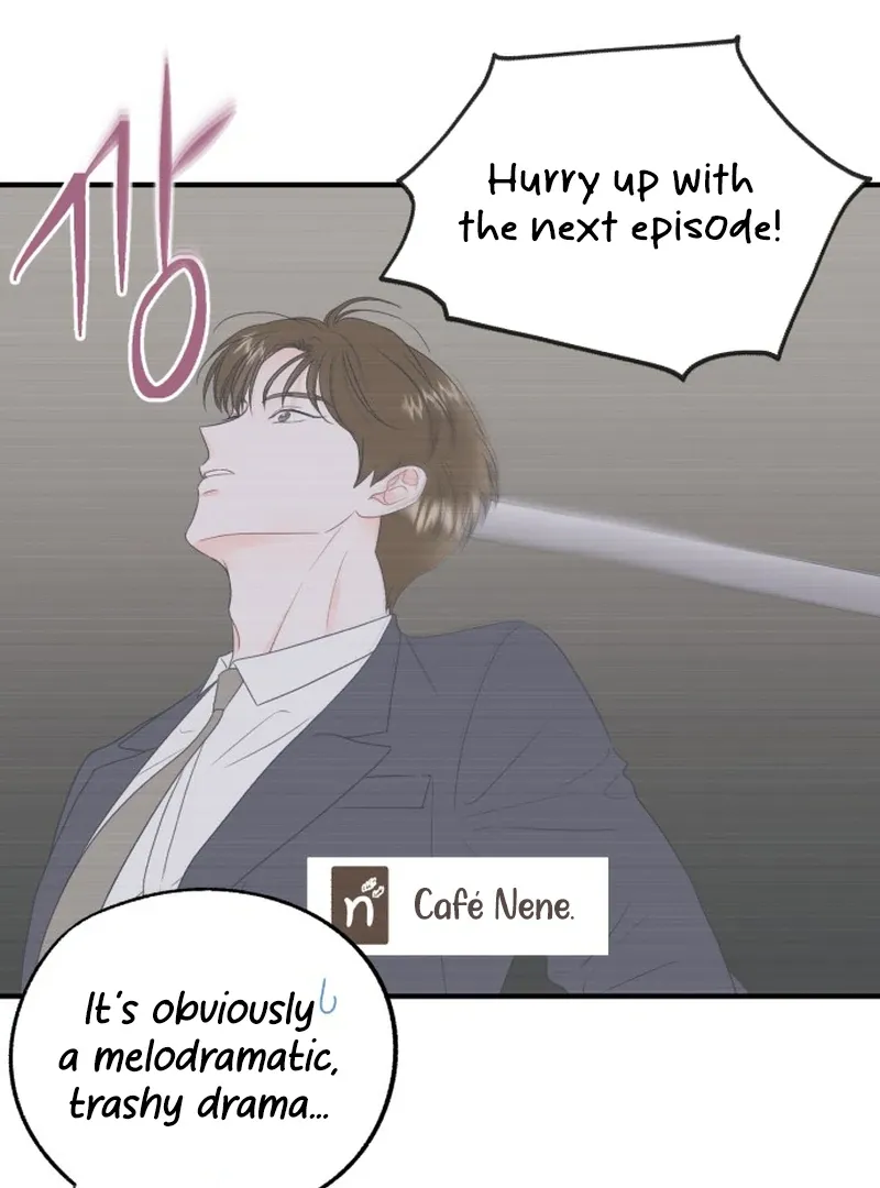Is romance possible? Chapter 7 page 5 - 