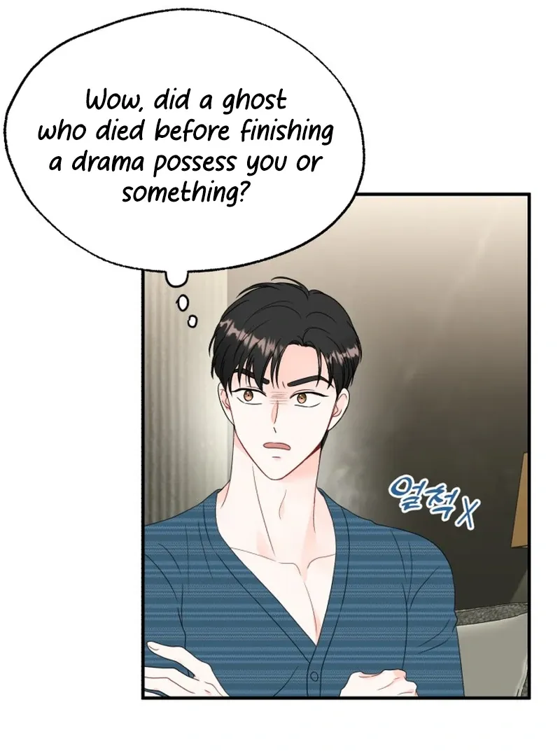 Is romance possible? Chapter 7 page 47 - 
