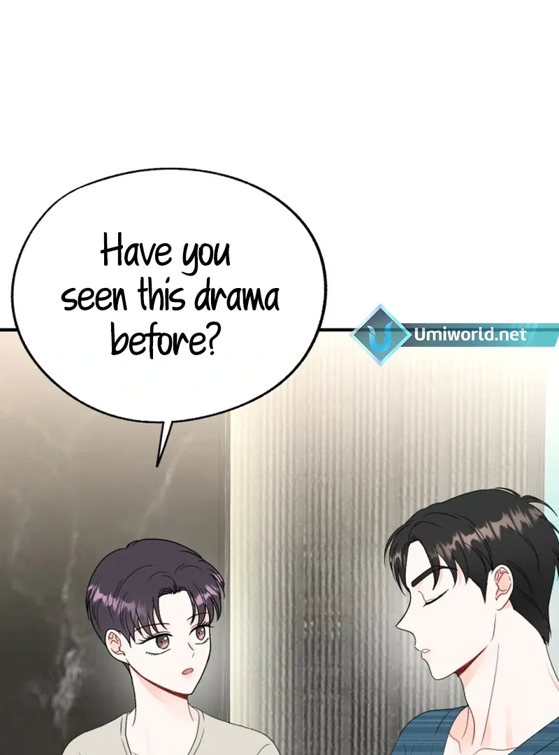 Is romance possible? Chapter 7 page 50 - 