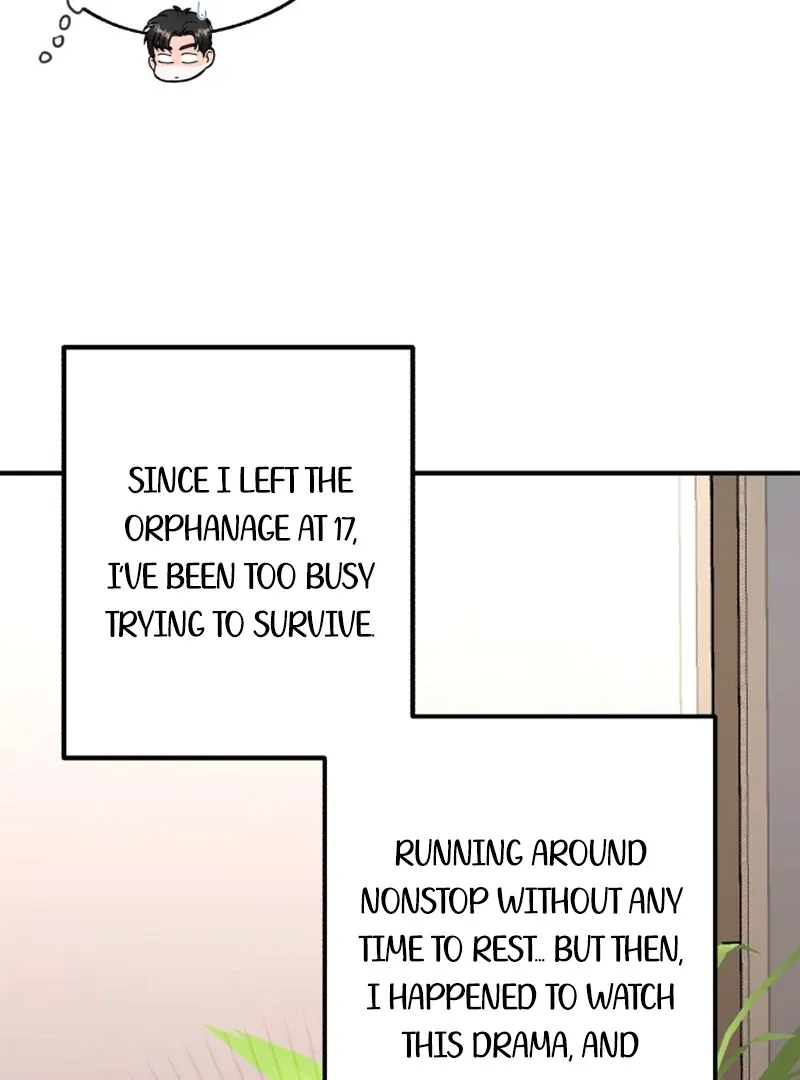 Is romance possible? Chapter 7 page 6 - 