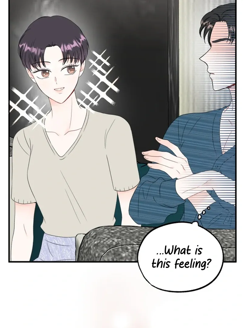 Is romance possible? Chapter 7 page 70 - 