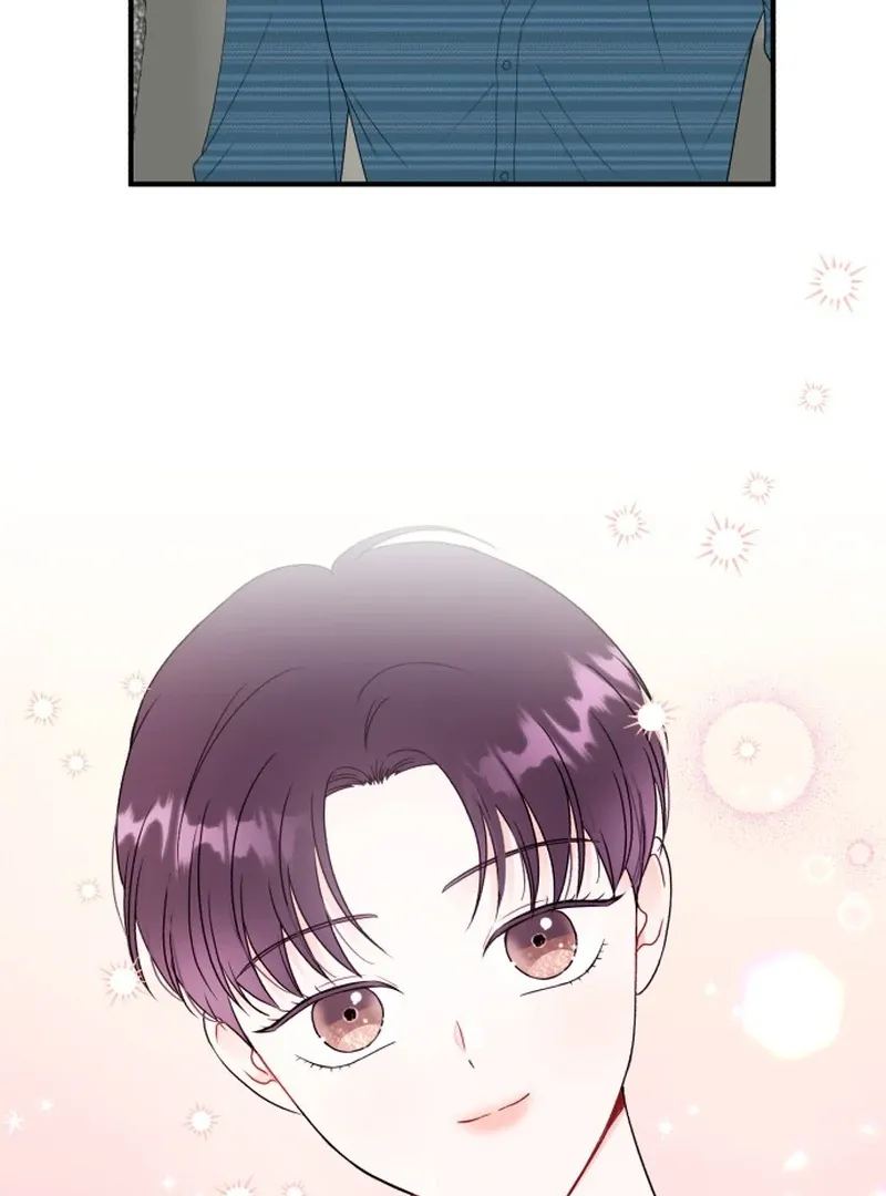 Is romance possible? Chapter 7 page 74 - 