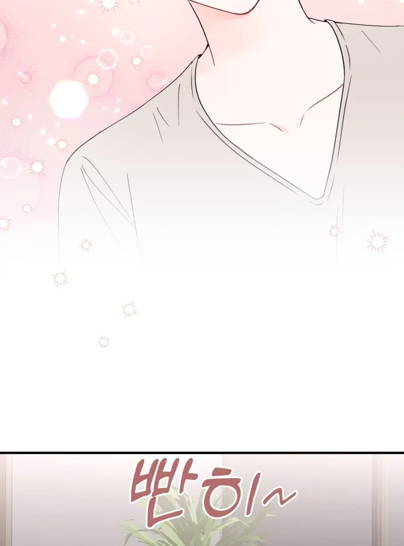 Is romance possible? Chapter 7 page 75 - 