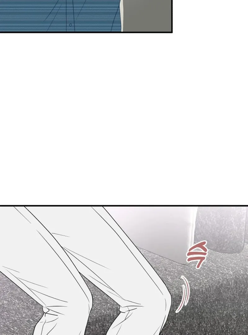 Is romance possible? Chapter 7 page 80 - 