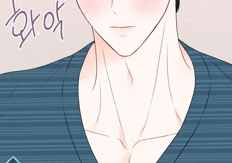Is romance possible? Chapter 7 page 92 - 