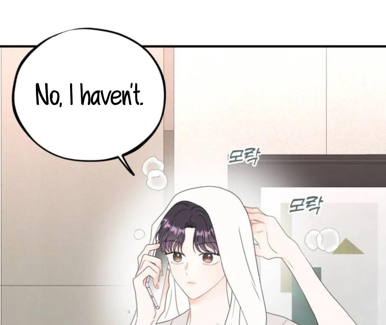 Is romance possible? Chapter 8 page 114 - 