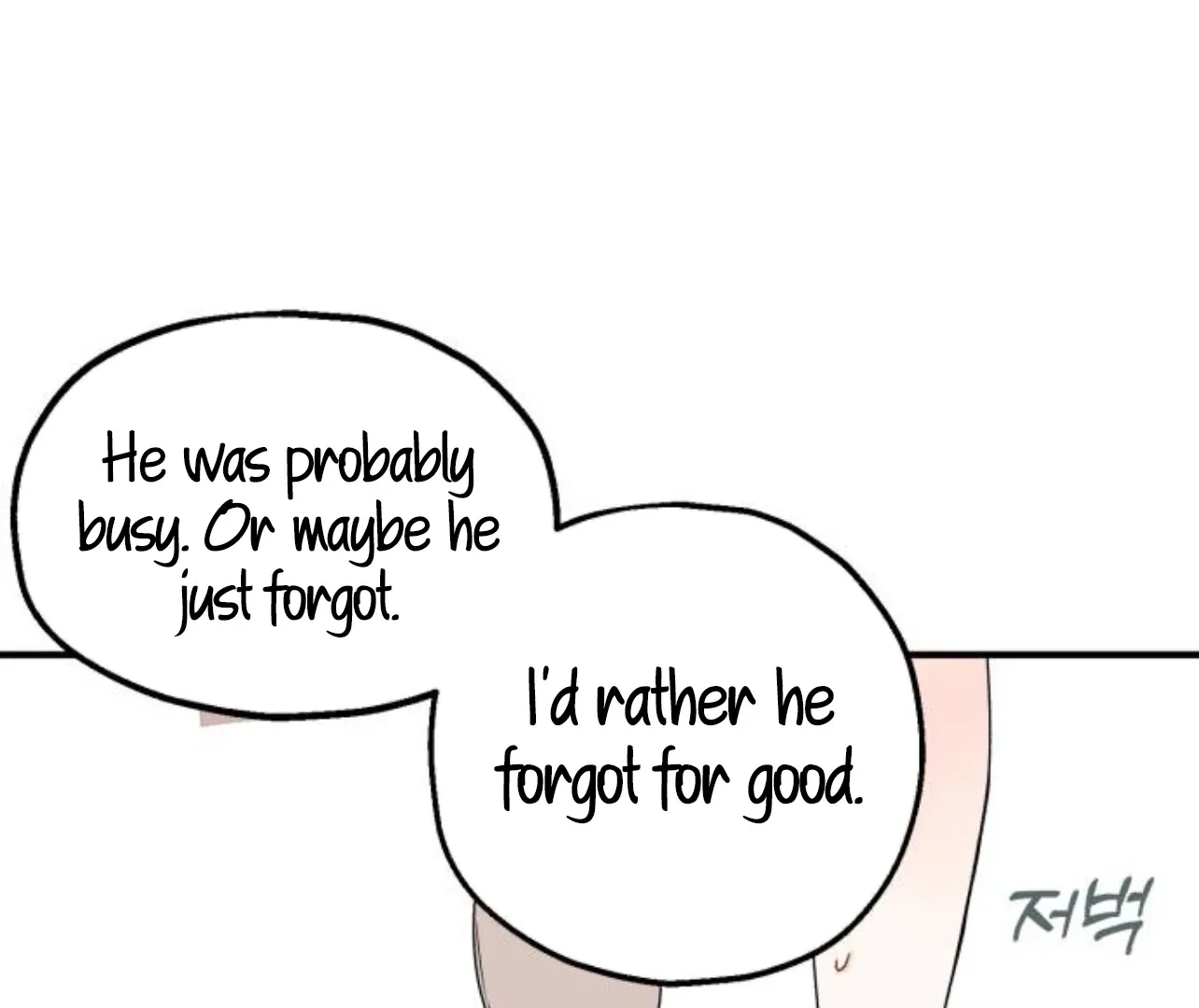 Is romance possible? Chapter 8 page 119 - 