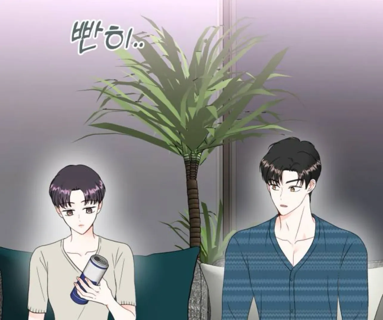 Is romance possible? Chapter 8 page 13 - 
