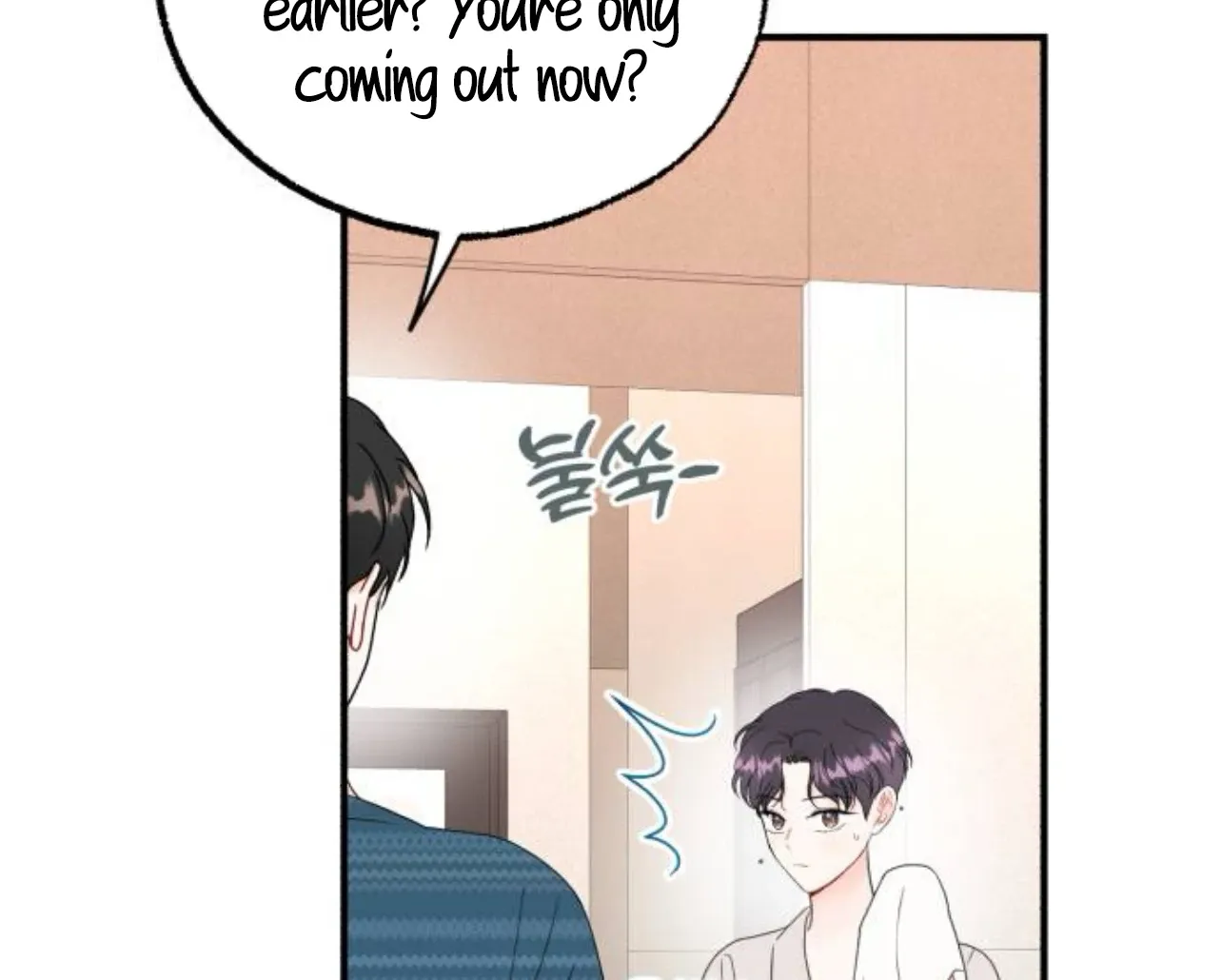 Is romance possible? Chapter 8 page 128 - 
