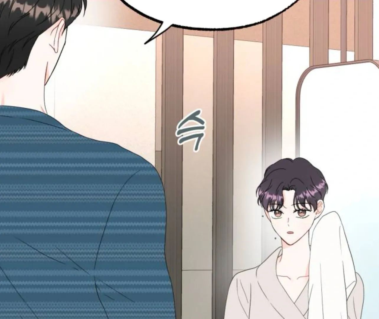 Is romance possible? Chapter 8 page 133 - 