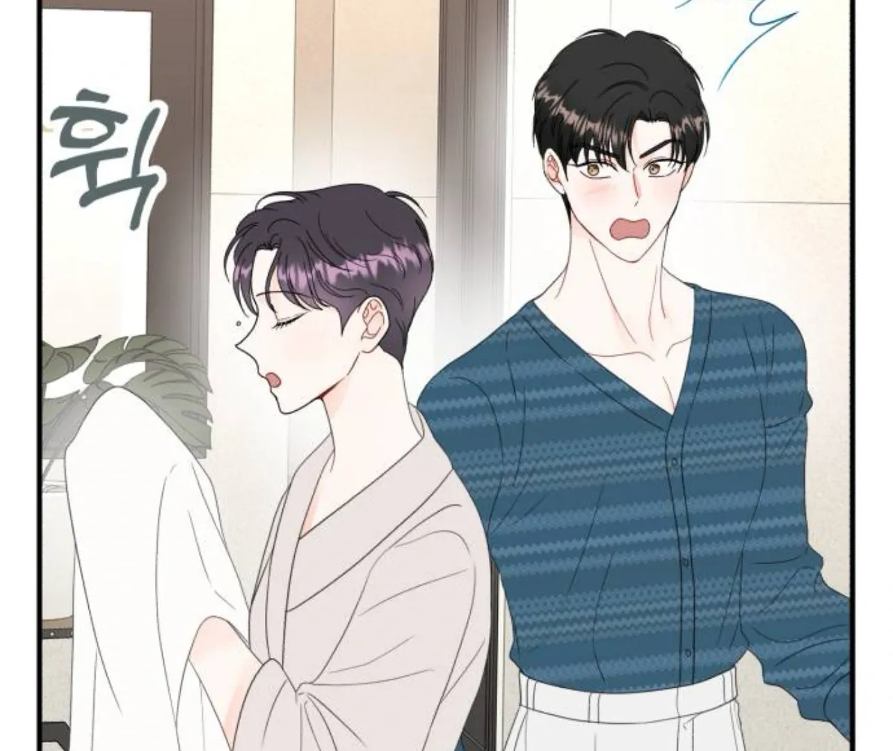 Is romance possible? Chapter 8 page 144 - 