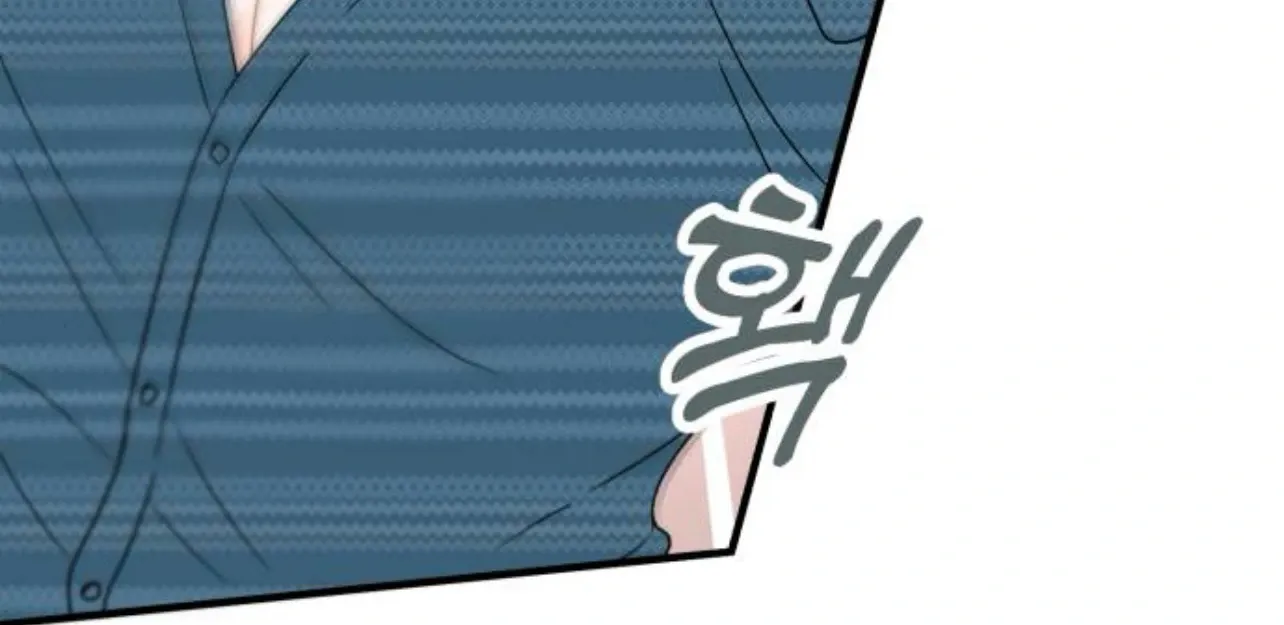 Is romance possible? Chapter 8 page 150 - 