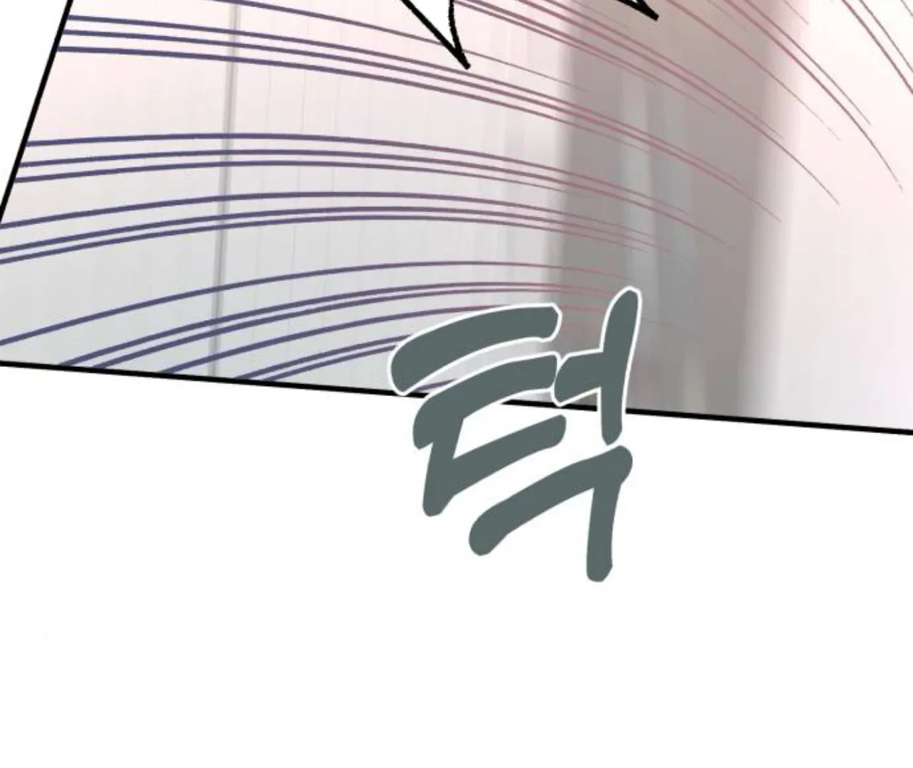 Is romance possible? Chapter 8 page 152 - 