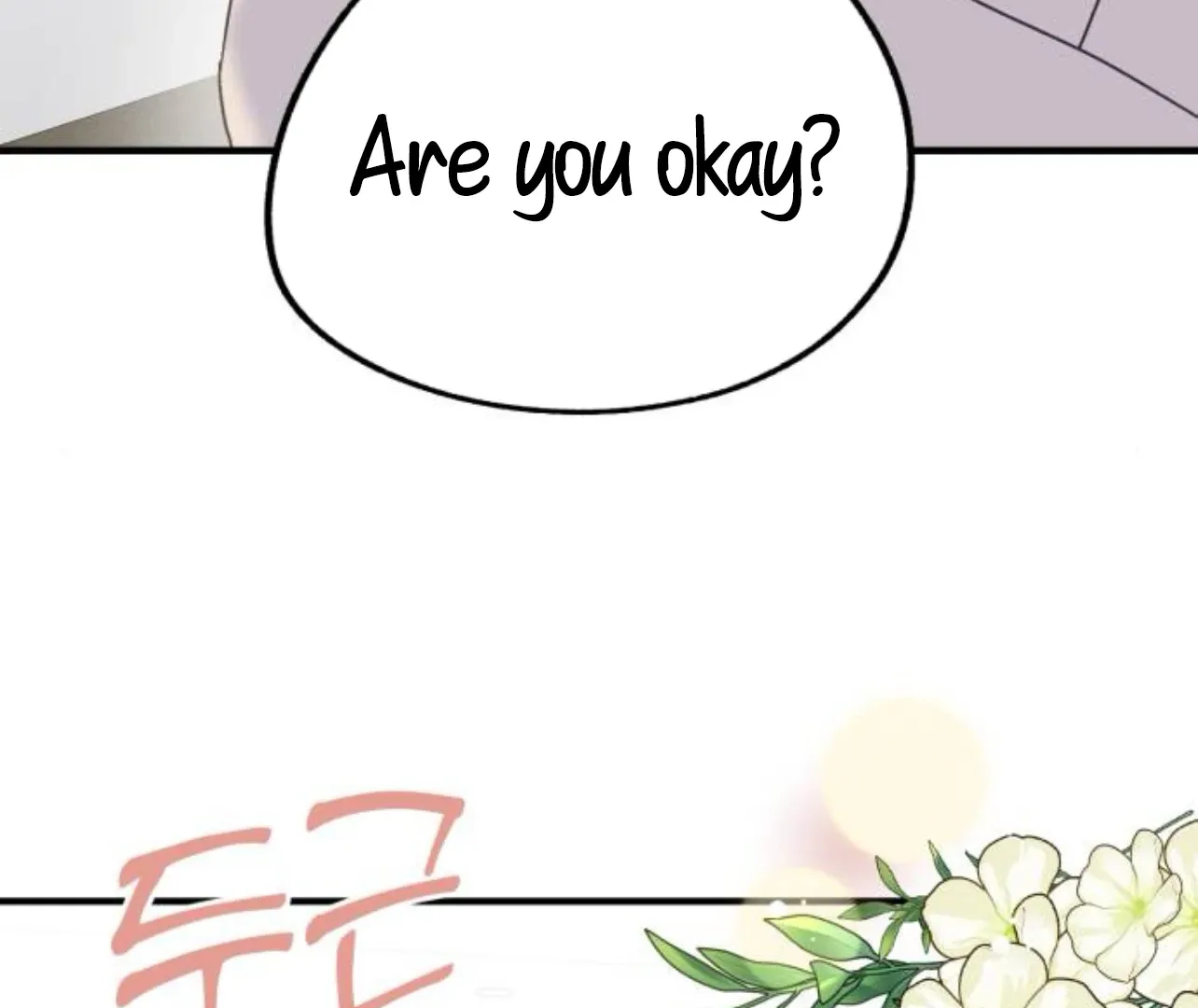 Is romance possible? Chapter 8 page 157 - 