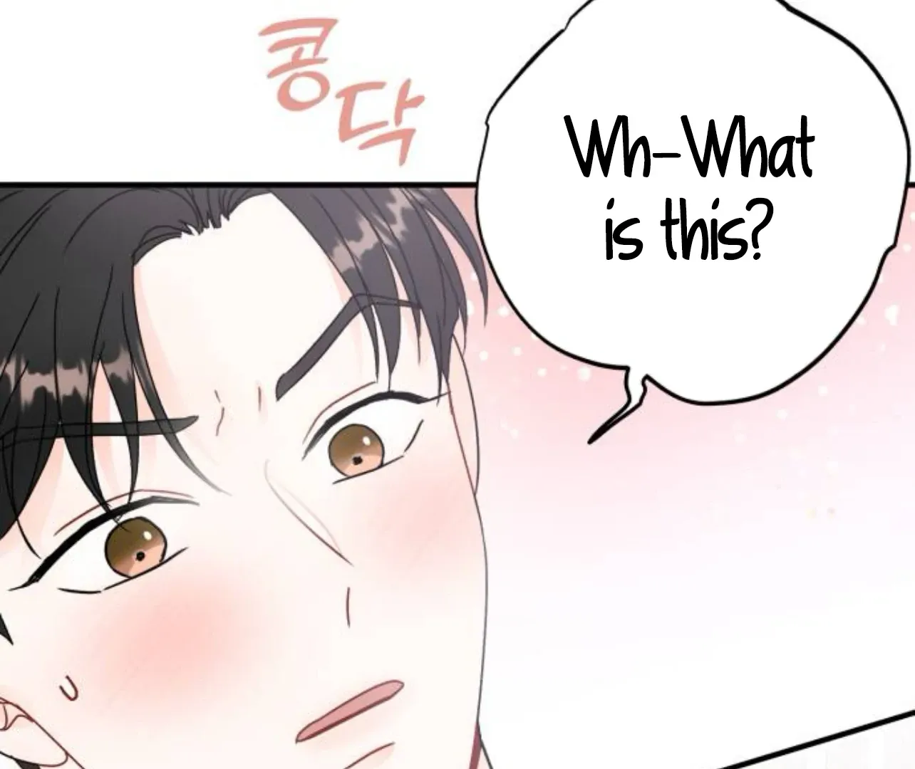 Is romance possible? Chapter 8 page 161 - 