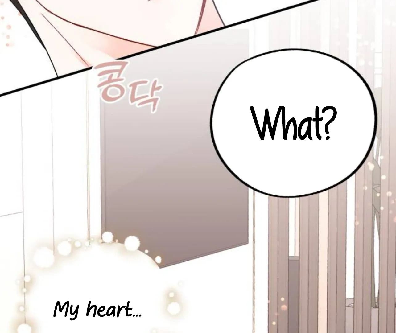 Is romance possible? Chapter 8 page 162 - 