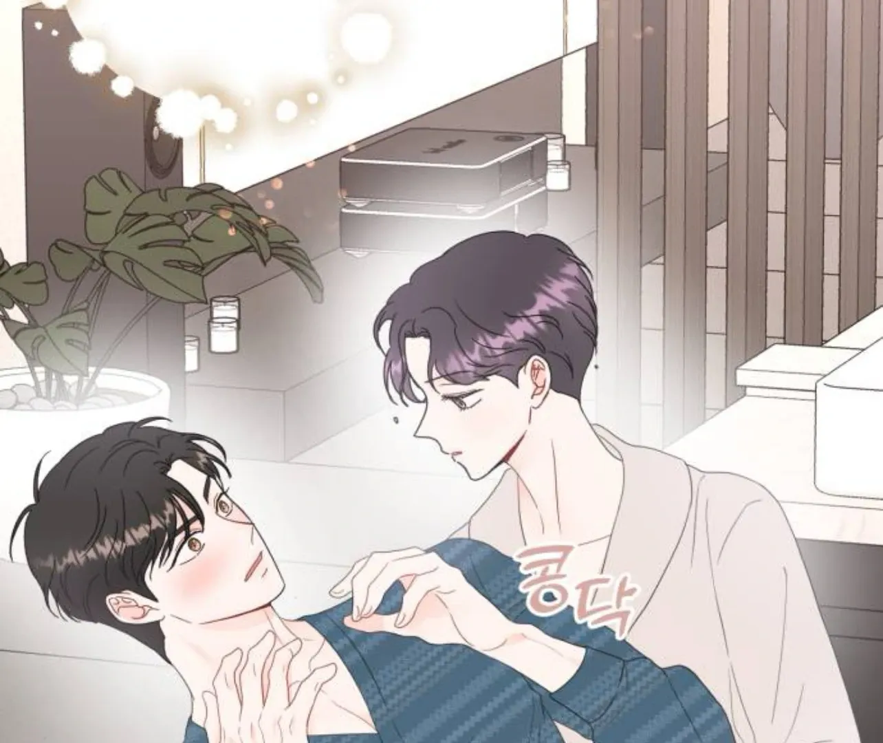 Is romance possible? Chapter 8 page 163 - 