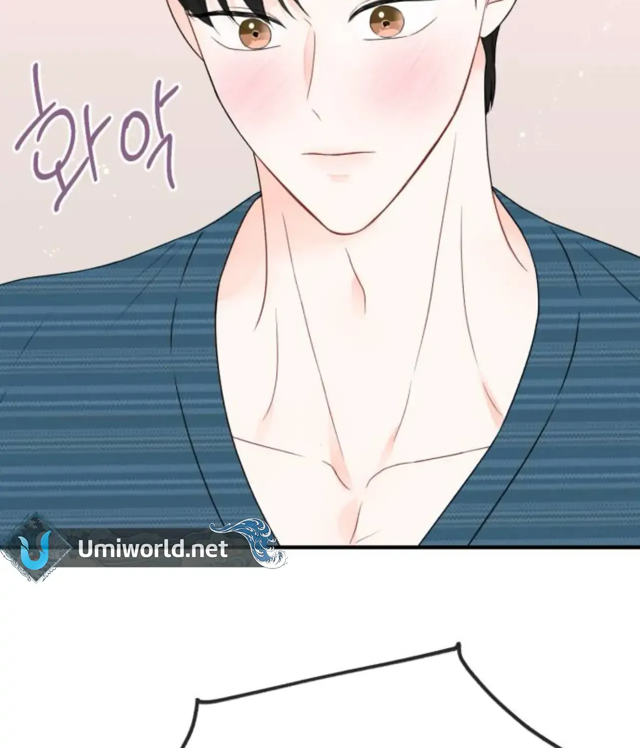Is romance possible? Chapter 8 page 3 - 