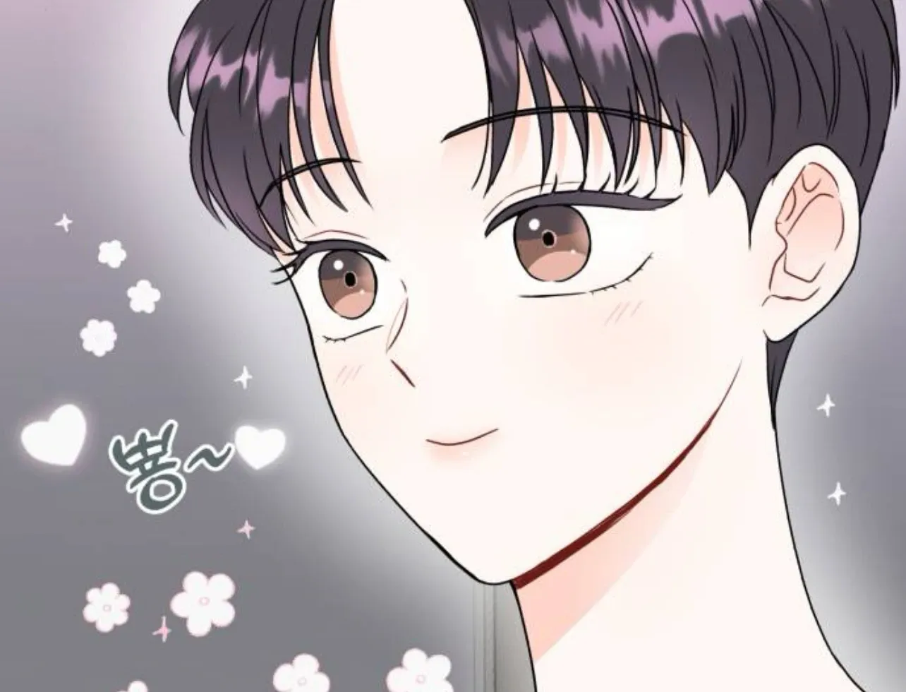 Is romance possible? Chapter 8 page 22 - 