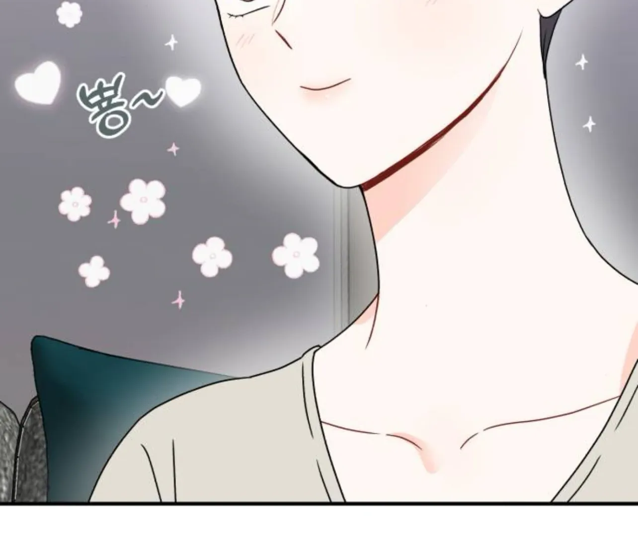 Is romance possible? Chapter 8 page 33 - 