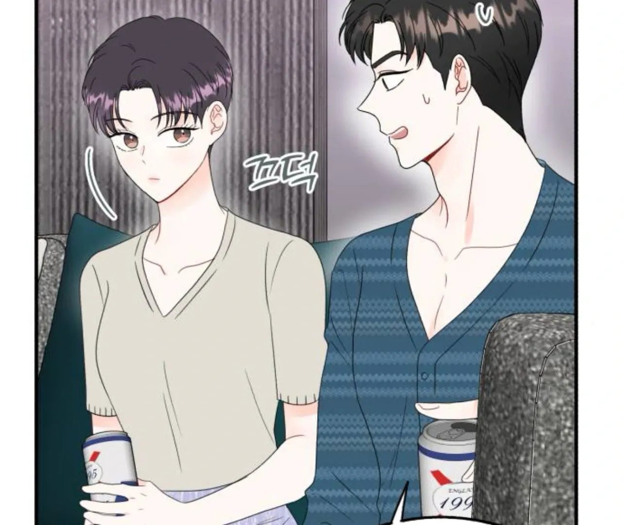 Is romance possible? Chapter 8 page 38 - 