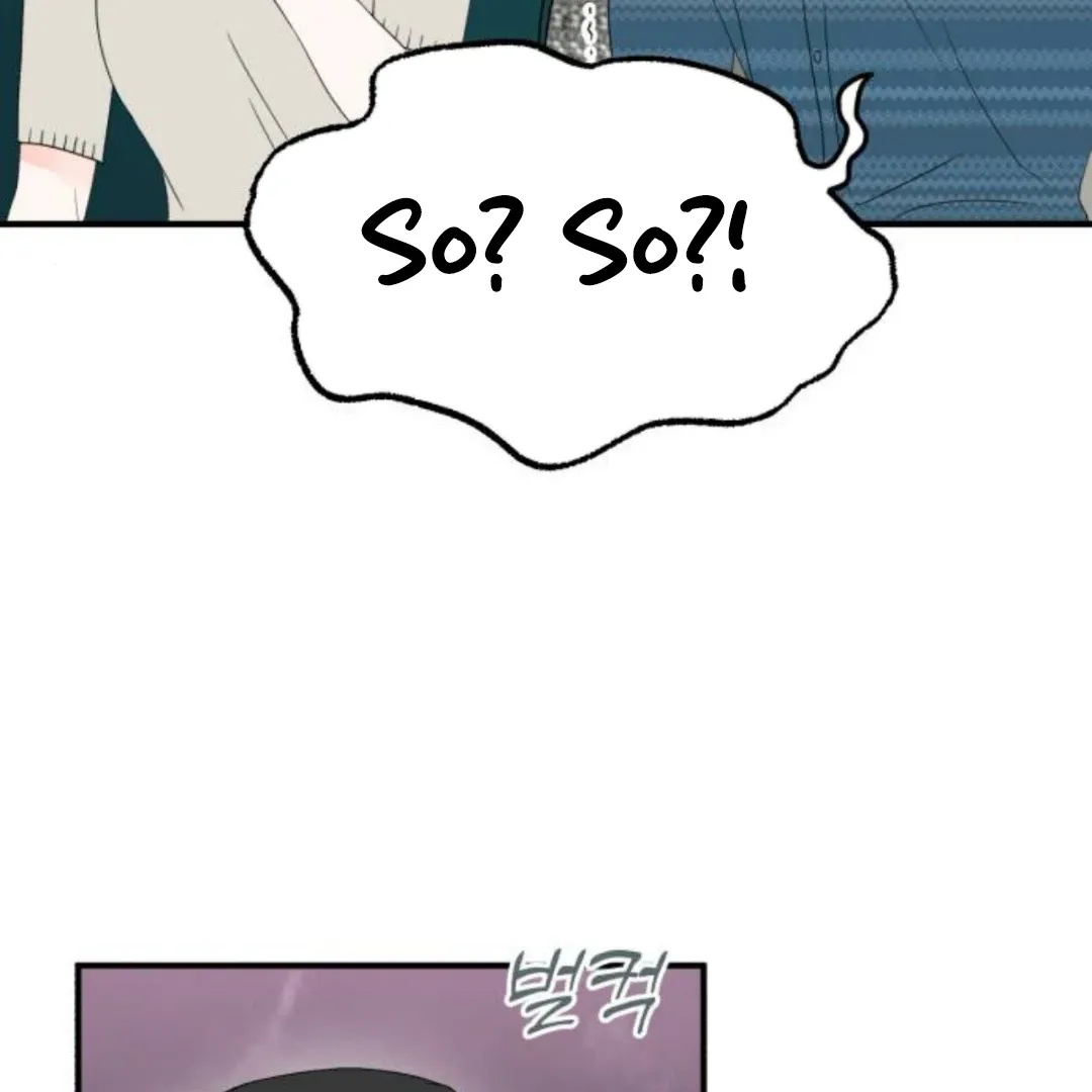Is romance possible? Chapter 8 page 56 - 