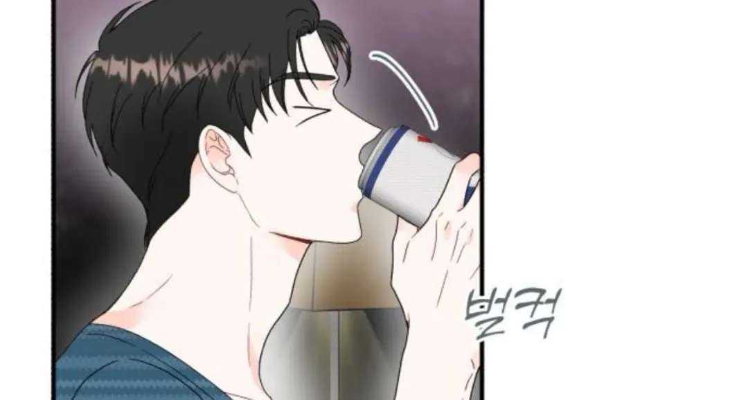 Is romance possible? Chapter 8 page 57 - 