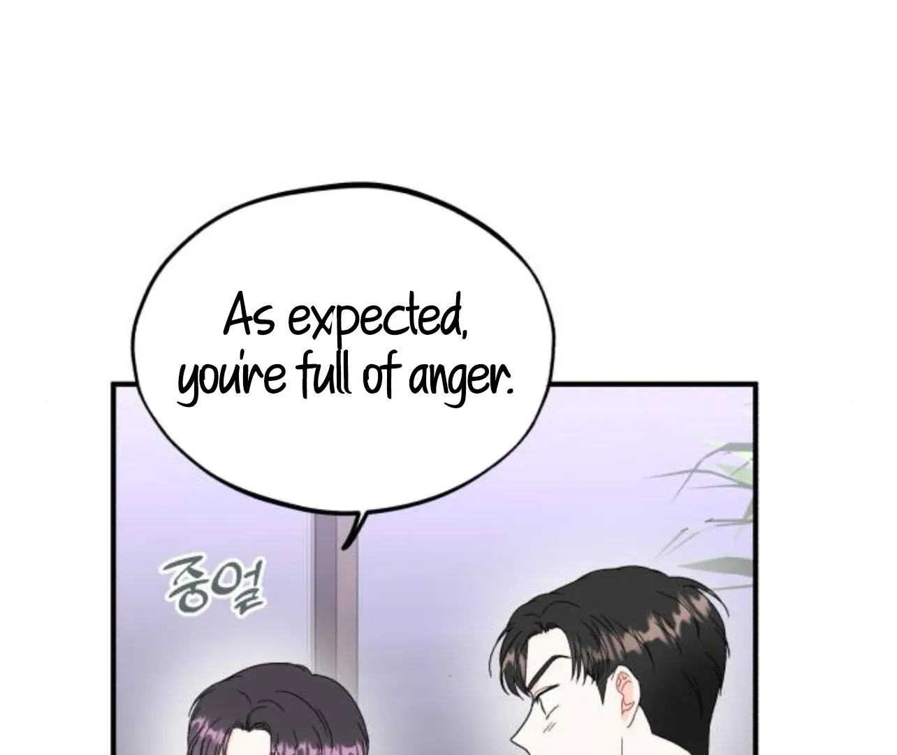 Is romance possible? Chapter 8 page 61 - 