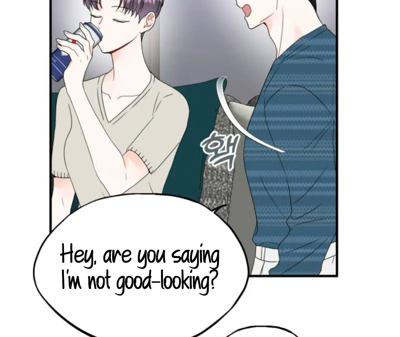 Is romance possible? Chapter 8 page 62 - 