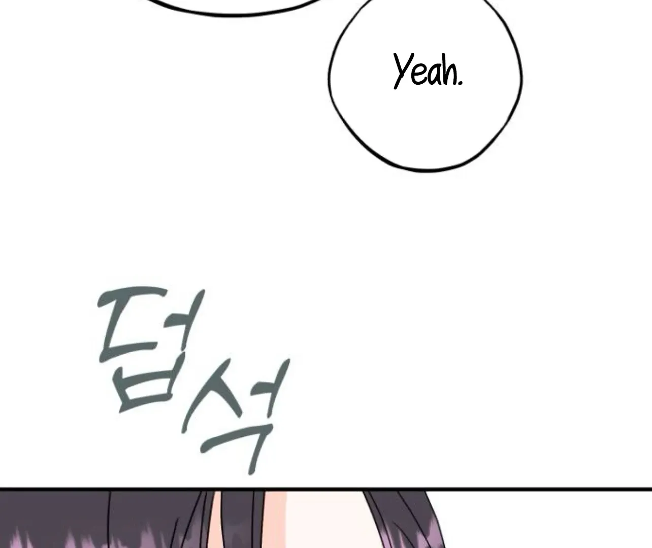 Is romance possible? Chapter 8 page 63 - 
