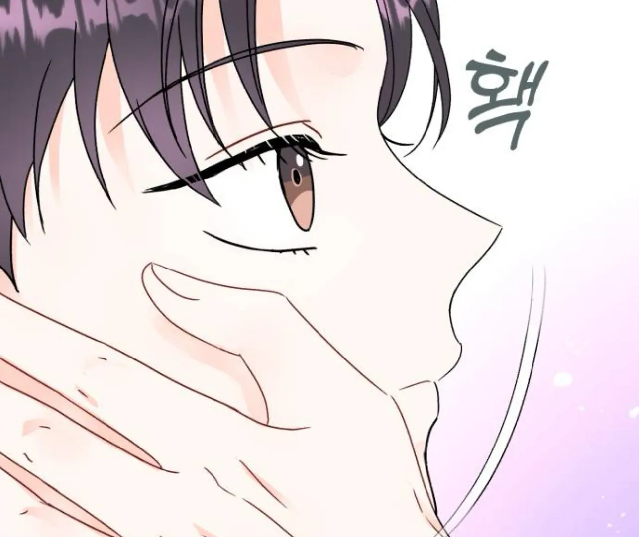 Is romance possible? Chapter 8 page 64 - 
