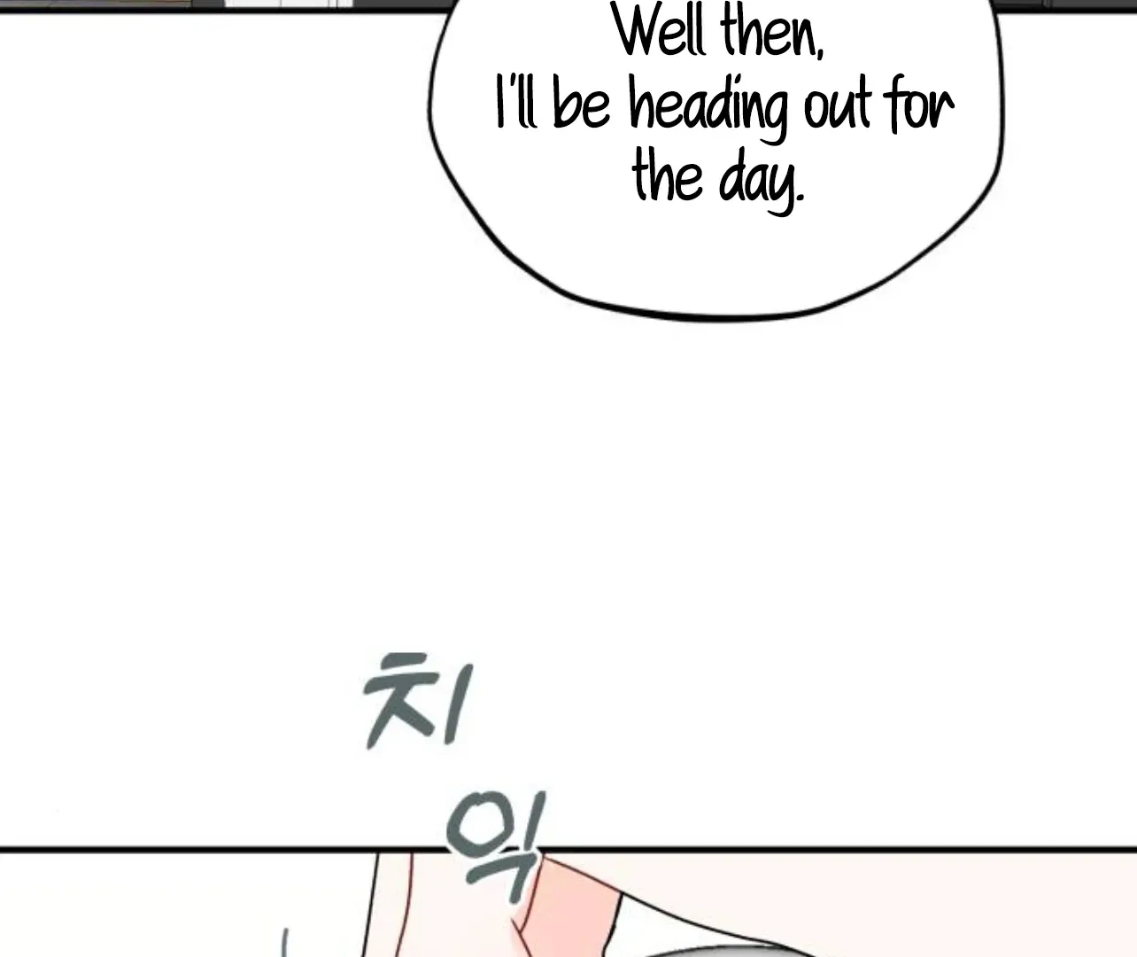 Is romance possible? Chapter 8 page 8 - 