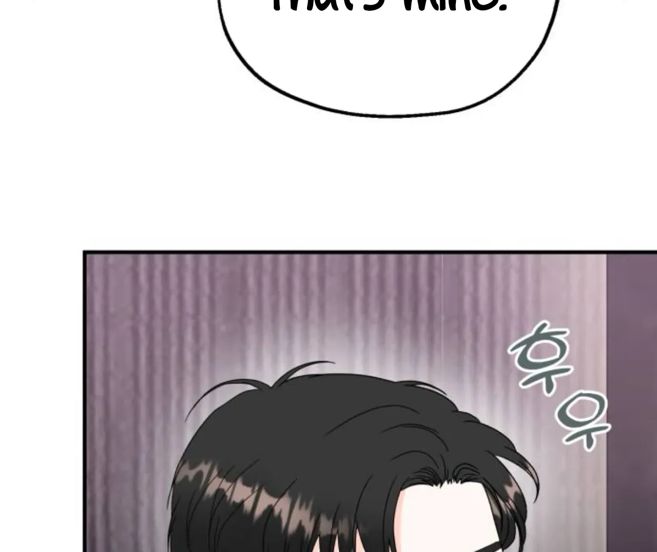 Is romance possible? Chapter 8 page 80 - 