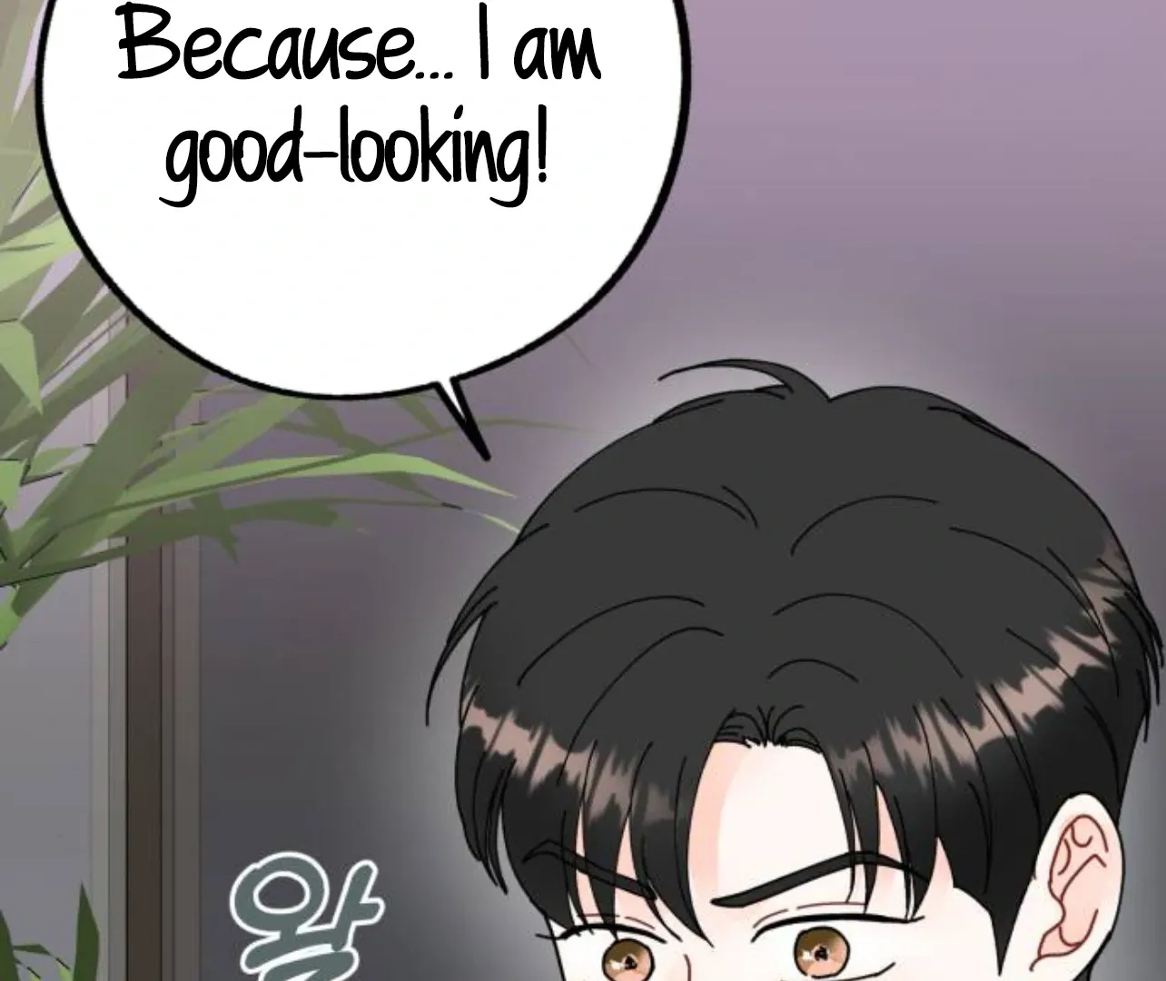 Is romance possible? Chapter 8 page 86 - 