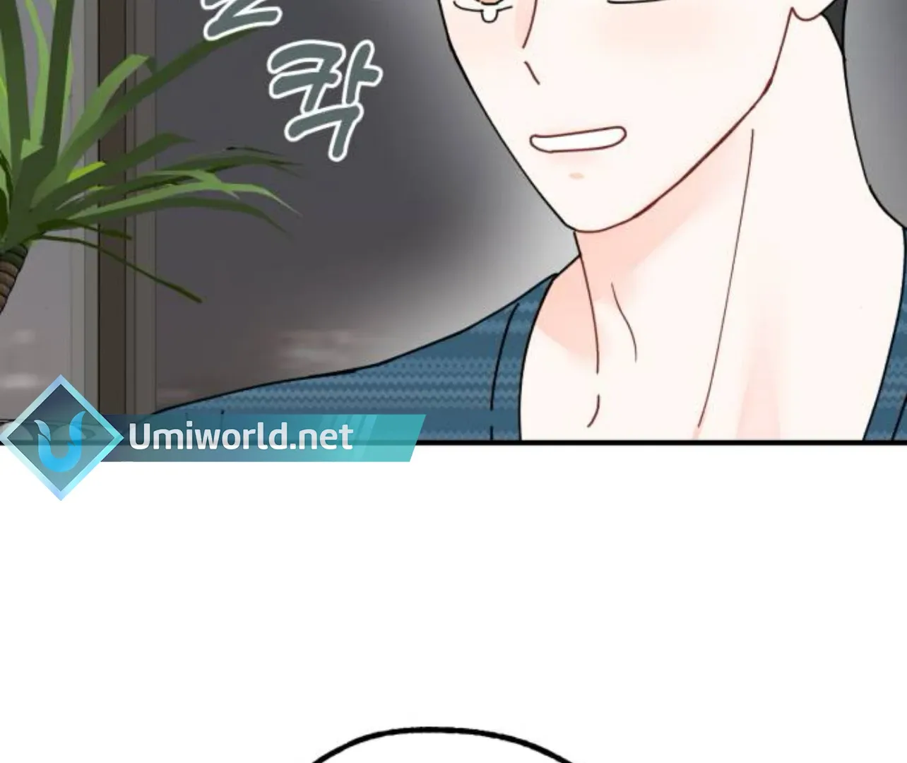 Is romance possible? Chapter 8 page 87 - 