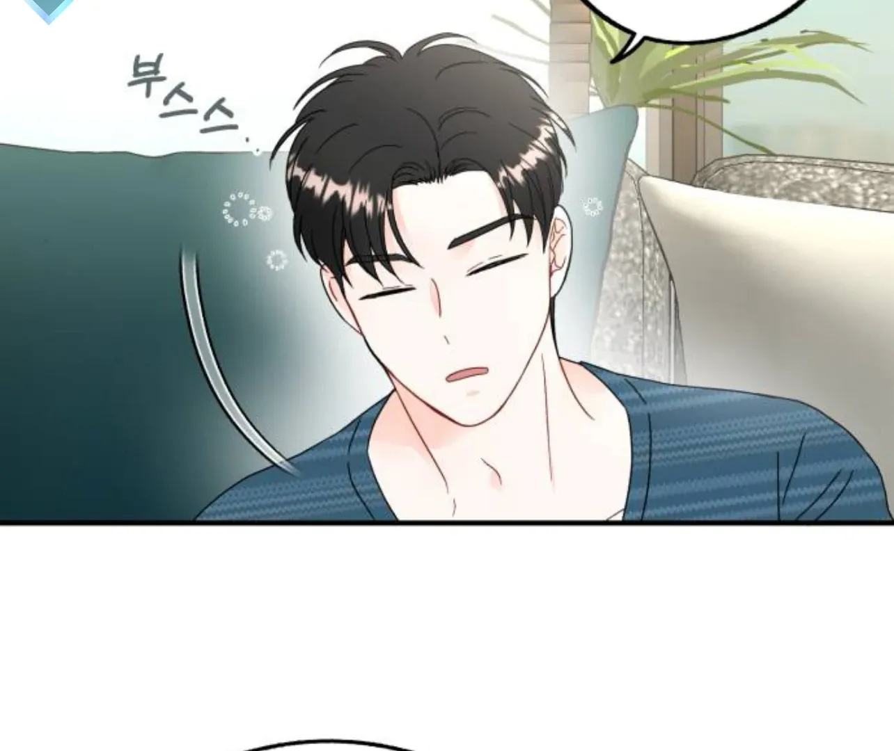 Is romance possible? Chapter 8 page 98 - 
