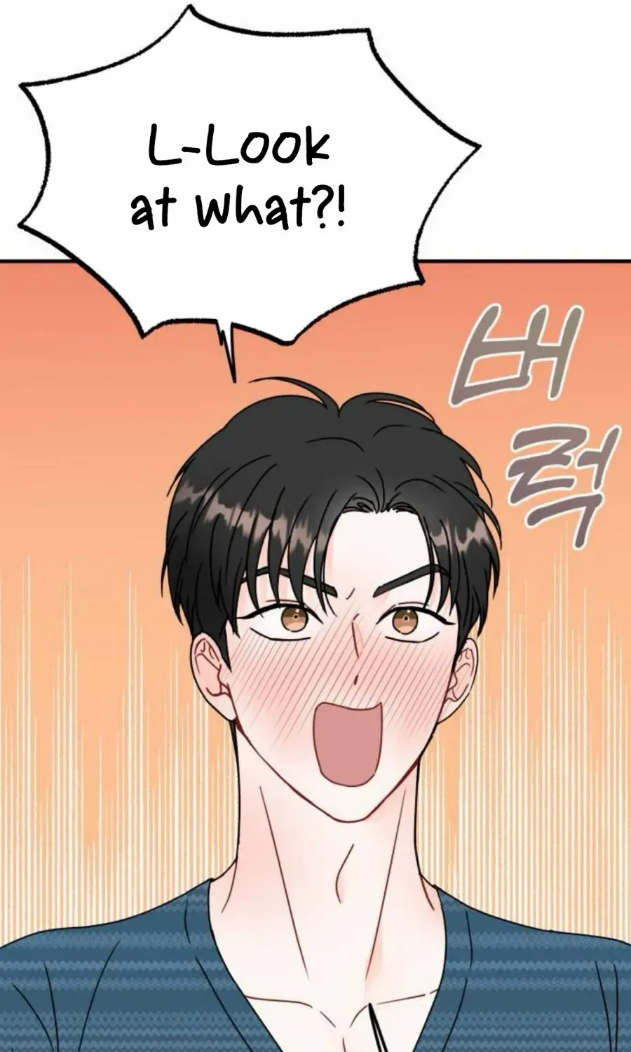 Is romance possible? Chapter 9 page 15 - 