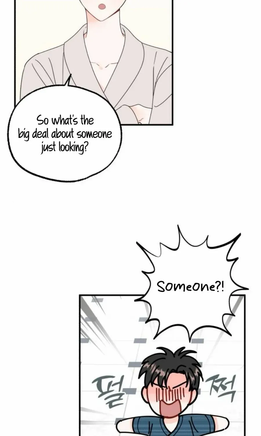 Is romance possible? Chapter 9 page 17 - 
