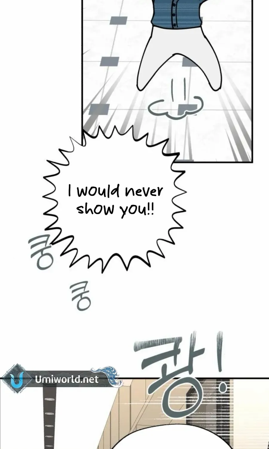 Is romance possible? Chapter 9 page 18 - 
