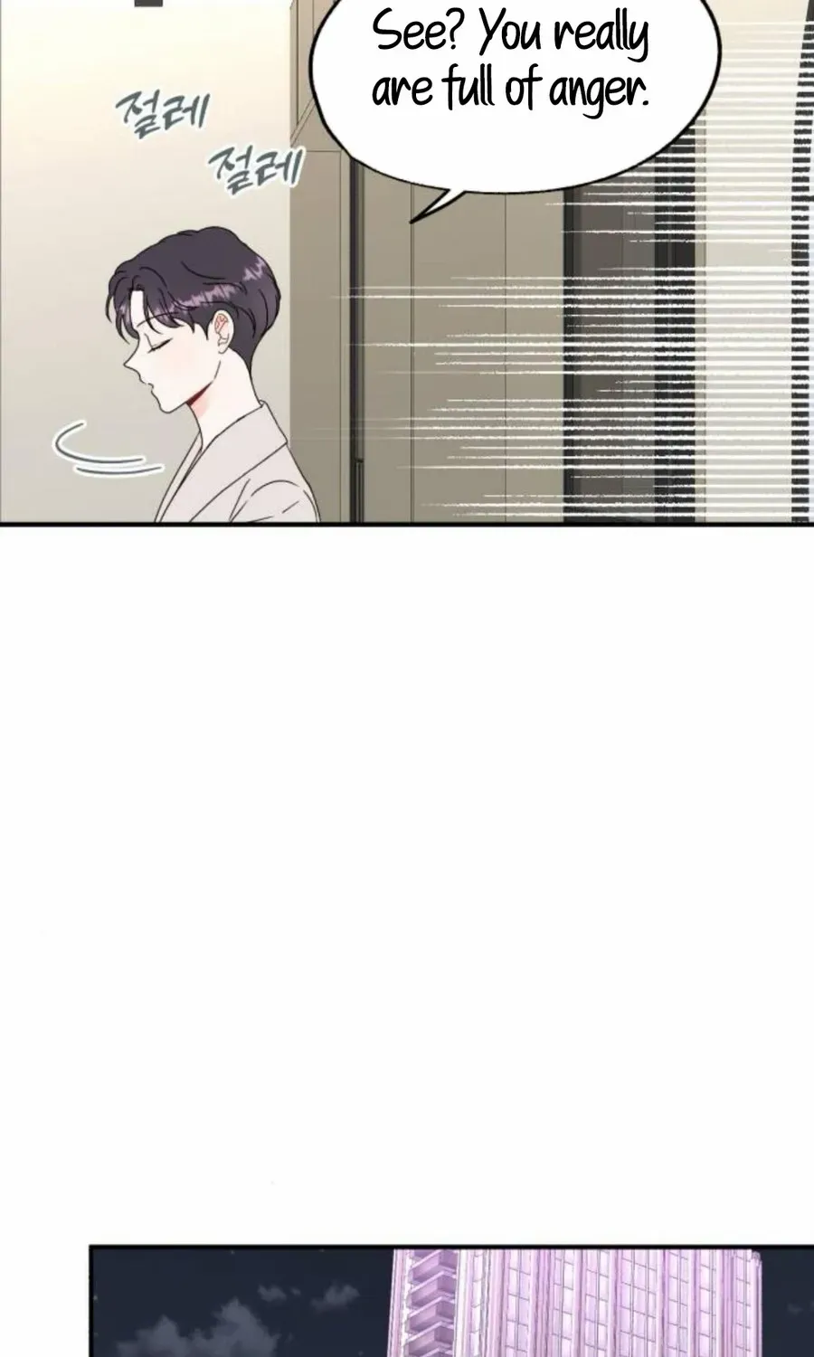 Is romance possible? Chapter 9 page 19 - 