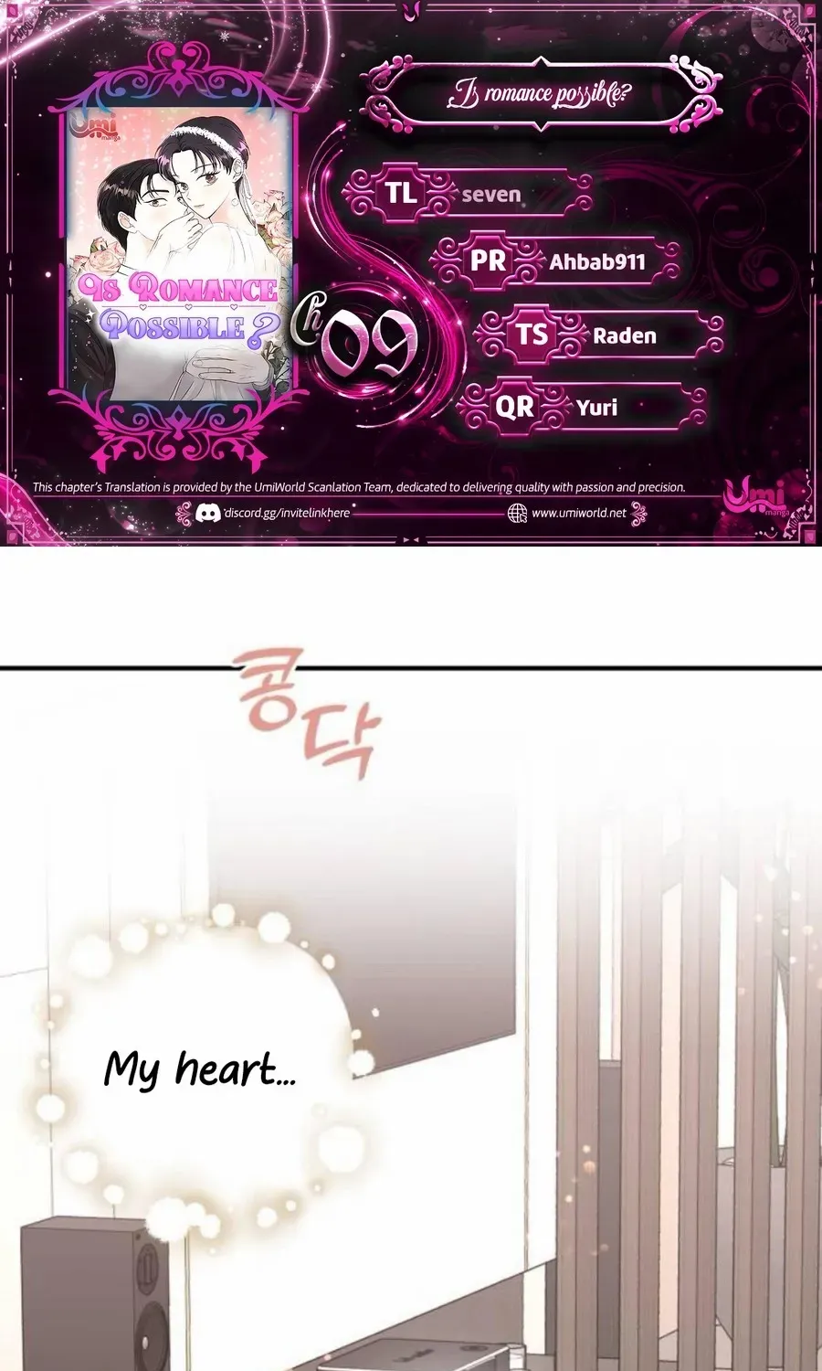 Is romance possible? Chapter 9 page 3 - 