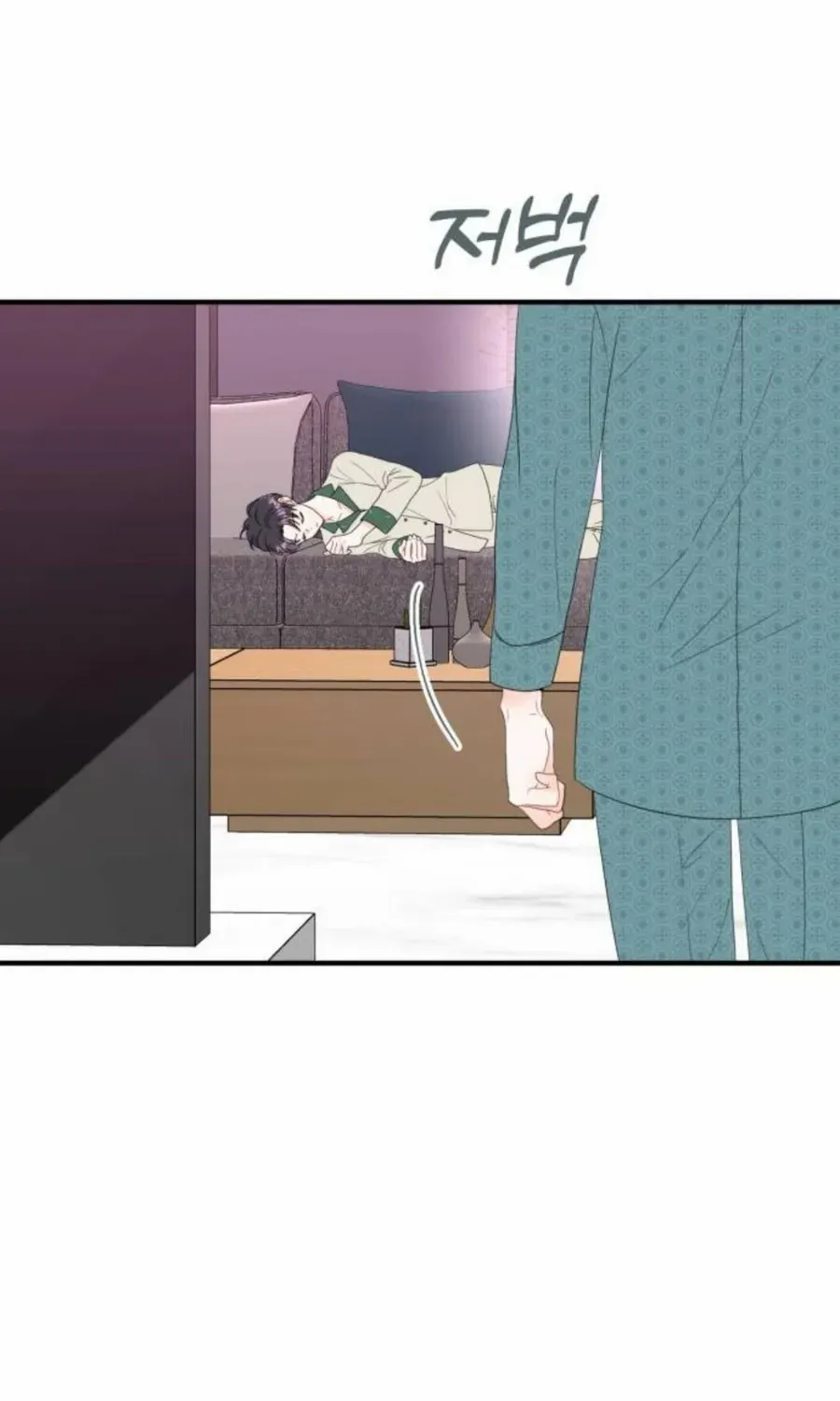 Is romance possible? Chapter 9 page 23 - 