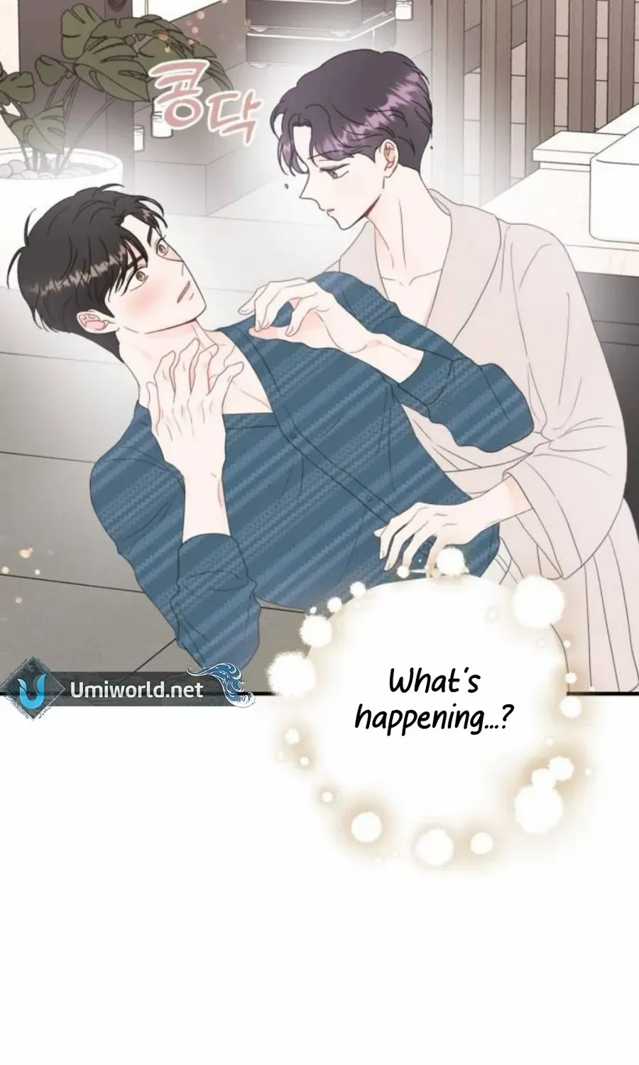 Is romance possible? Chapter 9 page 4 - 